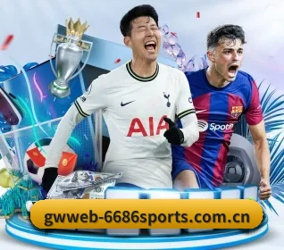 五个功能入口,赛程查询路径更短 - 多运动项目内容板块 | 6686SPORTS